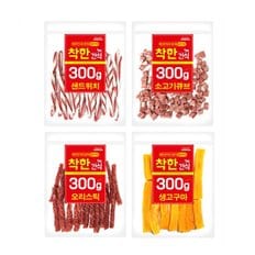 강아지 반려간식 착한간식300g 대용량 대형견 져키 육포모음