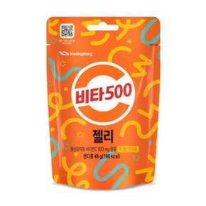 제약 비타500 젤리 48g 1BOX (50개입)