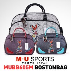 SPORTS 엠유스포츠正品 MUBB605M 고급레자 보스톤백-3종칼라