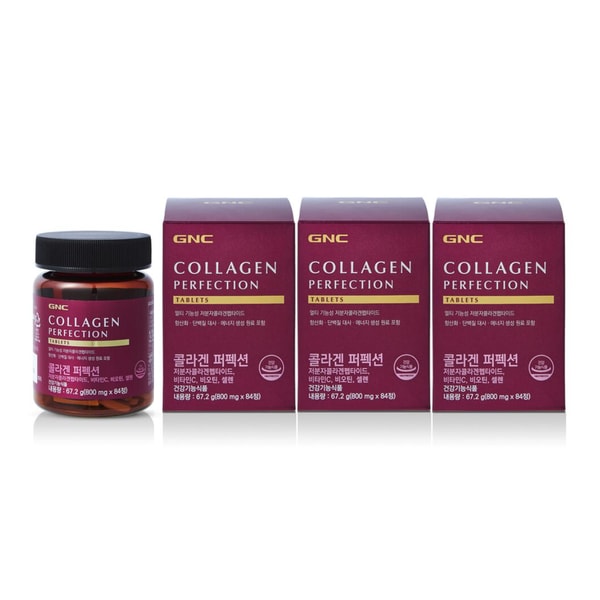 콜라겐 퍼펙션 3개 세트 / 저분자콜라겐펩타이드+비타민C+비오틴+셀렌