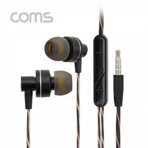 Coms 볼륨컨트롤 마이크Black 이어폰3.5mm