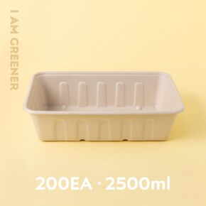 2500ml 1칸 사각 펄프 용기 200개