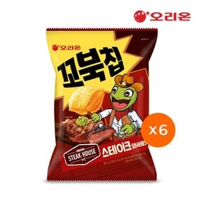 꼬북칩 스테이크와사비(80g) x 6개