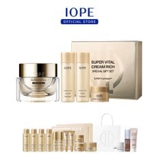 [SSG특급] 슈퍼바이탈 크림 리치 50ml 기획세트 (+슈바 5종kit*2개+슈바크림7ml+아이오페 3종+쇼핑백 증정)