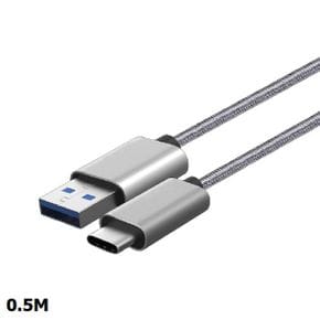 USB 3.1 C to USB3.0 HQ 고급형 메탈실버 케이블 0.5M