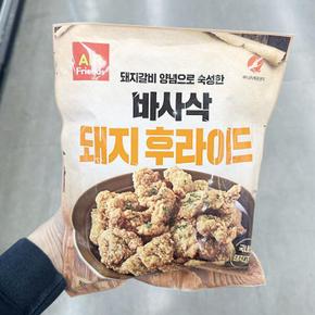 바사삭 돼지 후라이드 300g 아이스박스포장 b800306