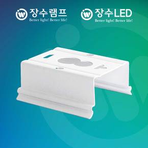 방수 방습 등기구 전용 브라켓 / 펜던트용 브라켓 주차장등LED주차장등일자등LED형광등방수등방습등