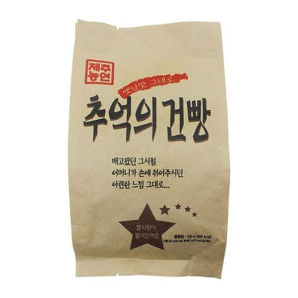 확대된 대표 추억의 건빵 155g X 10봉