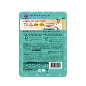 티아시아키친 푸팟퐁커리 분말 100g