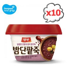 양반 밤단팥죽 285g 10개_P072564828