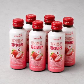 딸기품은 멀티비타 비타민음료 150ml x 10병