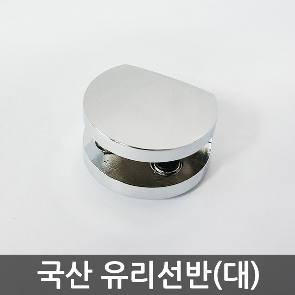 확대된 대표 상품이미지1
