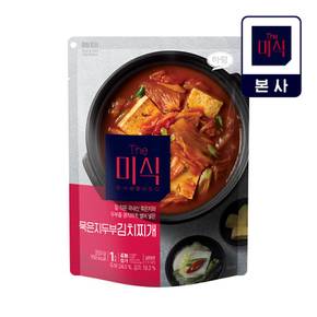 묵은지두부김치찌개 350g