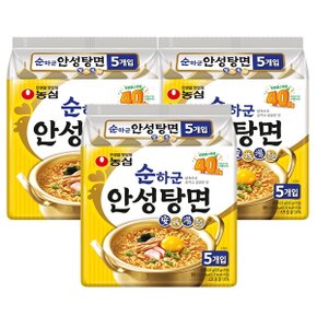 순하군 안성탕면 125g x 15개입