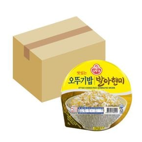 BOX 오뚜기밥 오뚜기 발아현미밥 210g 3개입X6팩