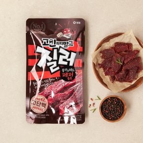 질러 블랙앤레드 페퍼육포 100g (50g*2)