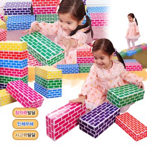 /재고종이벽돌-50pcs(랜덤)