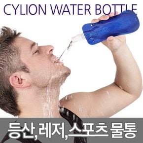 등산 물통 등산배낭 수통 물병 자전거 올레길 워킹