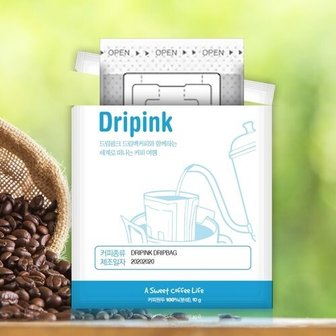 드립핑크 파푸아뉴기니 10g x 18봉 드립백커피 티백 향이 살아있는