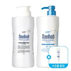 바오밥 헤어 트리트먼트 1,000ml + 지성샴푸 1,000ml 세트 (스칼프 증정)