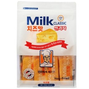 밀크클래식 쌀과자 치즈맛 240g