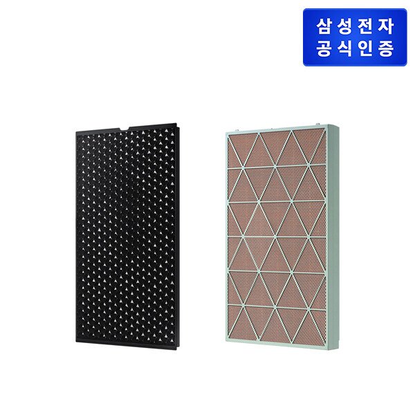 Bespoke 큐브 Air 살균 필터 중형 CFX-J1705D