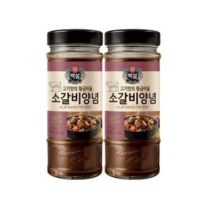 백설 소갈비양념 840g×2개