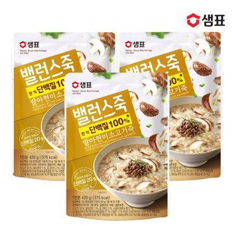  샘표 밸런스죽 발아현미소고기죽 420g x3팩