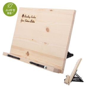 더존 원목 독서대 책받침대 중[32251764]