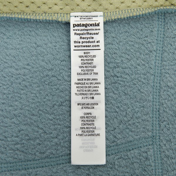 rep product image10