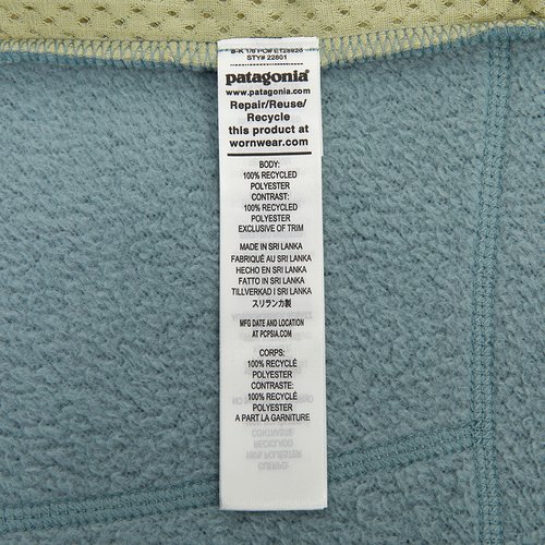 rep product image10