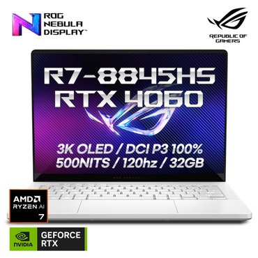 ASUS [공식]ASUS ROG 제피러스 G14 GA403UV-QS155 R7-8845HS/RTX4060/OLED DCI-P3 100%