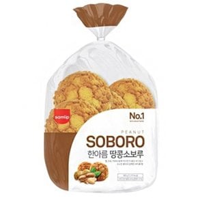 오티삼립 한아름 땅콩소보루빵 10입 8봉(총 80입)소보로빵/봉지빵/...