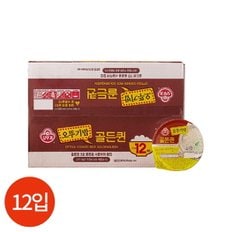 (1016910) 골든퀸 오뚜기밥 210gx12개