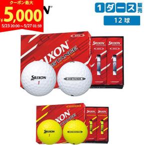 3189484 던롭 슬릭슨 디스턴스 9 골프공 DUNLOP SRIXON DISTANCE TA3244989