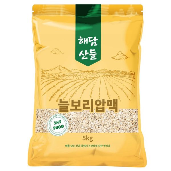 확대된 대표 상품 이미지 1