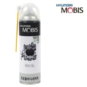 현대 모비스 트로틀 바디 세척제 420ml