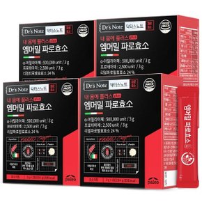 닥터스노트 내 몸에 플러스 plus 엠머밀 파로효소 3g x 28포 x 4박스