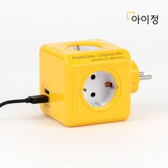 아이정 디자인 멀티탭 파워큐브 4구 오리지널 USB 올컬러 옐로우