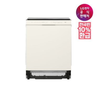 LG [가전환급10%][LG전자공식판매처] 디오스 식기세척기 DUE6BGL3E (14인용, 빌트인전용)