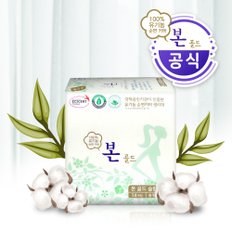 골드 국산 프리미엄 생리대 대형14P