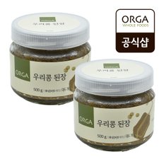 [올가] 전통 된장 1kg (500gX2)