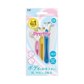 프리티 3중날 바디 여성용 면도기 3개입