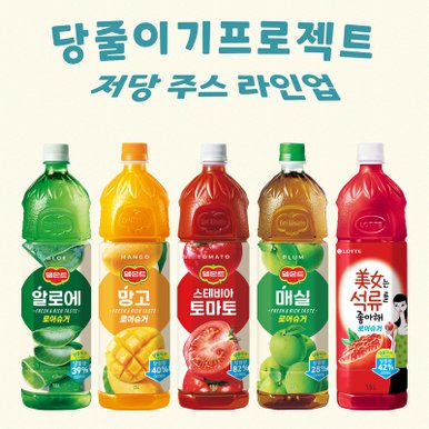 델몬트 알로에 1.5L*6펫