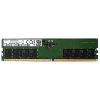 에스투씨엔아이 삼성전자 DDR5-5600 (32GB)