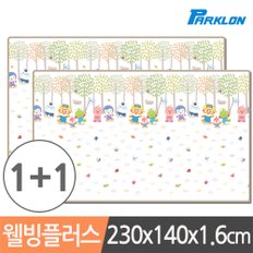 파크론 1+1 뽀로로 벅스 웰빙플러스 놀이방매트 230x140x1.6cm