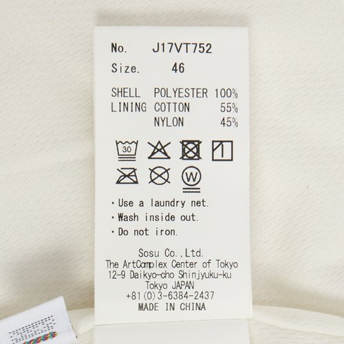 rep product image9