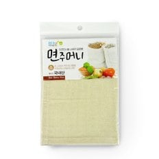 바른생활 면주머니 (소)/국산/찜시트/찜기깔개/면보/천연면사