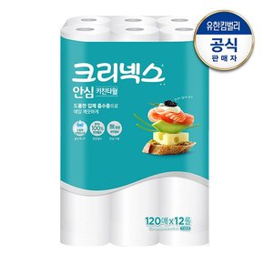 안심 클래식 키친타월 120매x12롤