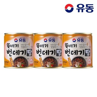 유동 (G)[유동] 뚝배기 번데기탕 구수한 맛 280g x3개
